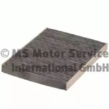 Салонный фильтр KS 50 013 725 VW Golf/Bora/Lupo, AUDI A3/TT 1.4i-1.9SDi/TDi 97>