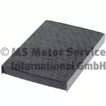 Салонный фильтр KS 50 013 889 FORD Fiesta/Fusion all 01>