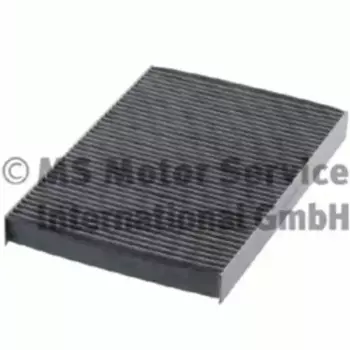 Салонный фильтр KS 50 013 942 MCC Smart City-Coupe/Fortwo all 98>