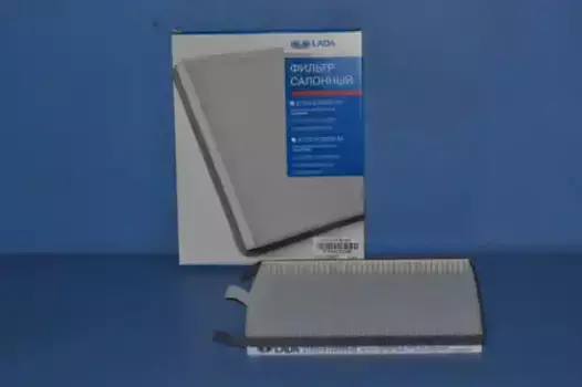Салонный фильтр LADA 21703812202082 Lada 2170-72
