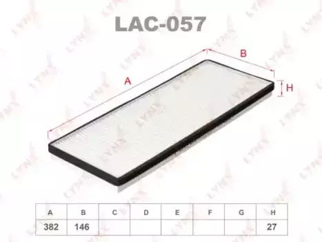 Салонный фильтр LYNXAUTO LAC-057 AUDI 80 91-94/A4 95-00, VW Passat 96-00