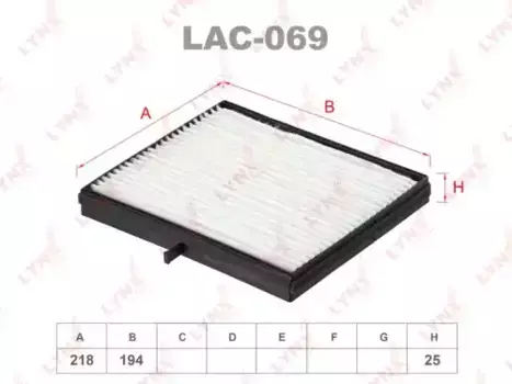 Салонный фильтр LYNXAUTO LAC-069 DAEWOO Lacetti 1.5 04>