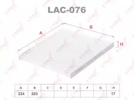 Салонный фильтр LYNXAUTO LAC-076 KIA New Sportage all 04>/Rio all 05>