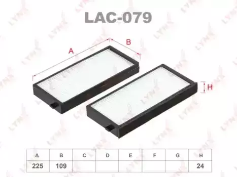 Салонный фильтр LYNXAUTO LAC-079 KIA Clarus 96> / Rio 00-05