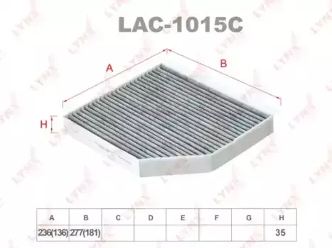 Салонный фильтр LYNXAUTO LAC-1015C AUDI A4/A5/Q5 1.8TFSi/2.0TFSi/3.2FSi/2.0TDi/2.7TDi/3.0TDi 07-16
