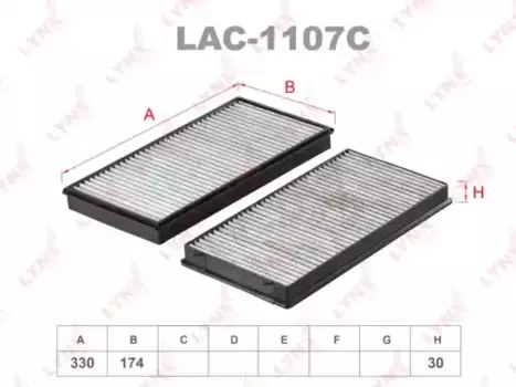 Салонный фильтр LYNXAUTO LAC-1107C BMW 7(E65 / 66) 03>