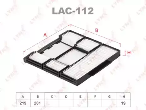 Салонный фильтр LYNXAUTO LAC-112 TOYOTA Corolla 97-02