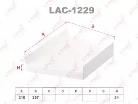 Салонный фильтр LYNXAUTO LAC-1229 MB W124 all 93-95/W211/T211 all 02>