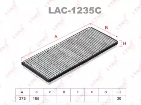 Салонный фильтр LYNXAUTO LAC-1235C MB Sprinter 95-06, VW LT 28-46 96-06