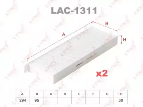 Салонный фильтр LYNXAUTO LAC-1311 CITROEN Berlingo/C4 Picasso, PEUGEOT Partner 1.6HDi 07>