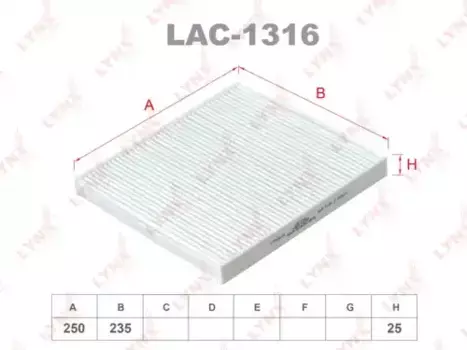 Салонный фильтр LYNXAUTO LAC-1316 IVECO, FIAT Ducato 06>