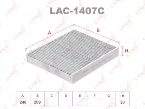 Салонный фильтр LYNXAUTO LAC-1407C FORD C-Max/Galaxy, VOLVO S40/S80 all 04>