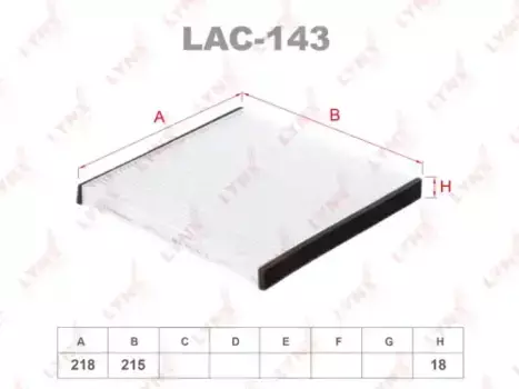Салонный фильтр LYNXAUTO LAC-143 SUBARU Legacy, TOYOTA Avensis/Yaris 99>