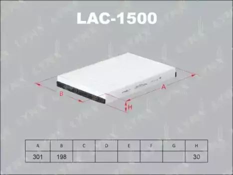 Салонный фильтр LYNXAUTO LAC-1500 OPEL Astra/Zafira 1.2i-2.2DTi/CDTi 98>