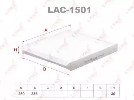 Салонный фильтр LYNXAUTO LAC-1501 OPEL Astra F/G 98-05 / H 1.2 06> Zafira A/B 99>