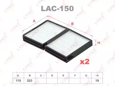 Салонный фильтр LYNXAUTO LAC-150 TOYOTA Mark II 92-01