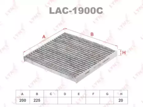 Салонный фильтр LYNXAUTO LAC-1900C SsangYong New Actyon G20/D20 10>