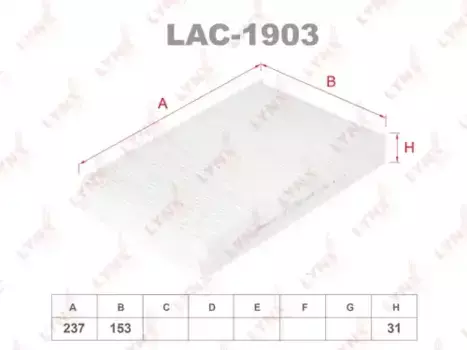 Салонный фильтр LYNXAUTO LAC-1903 NISSAN Juke, RENAULT Fluence 1.6i 10>