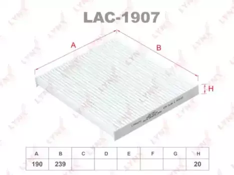 Салонный фильтр LYNXAUTO LAC-1907 HYUNDAI Tucson 2.0CRDi 06>