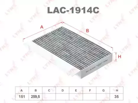 Салонный фильтр LYNXAUTO LAC-1914C RENAULT Megane 08>
