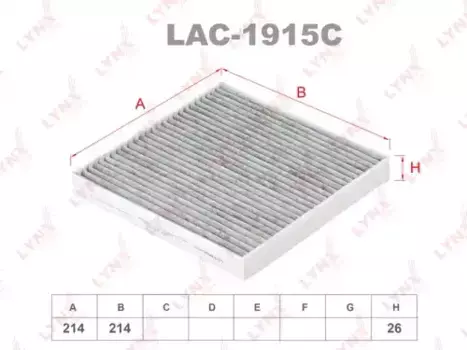 Салонный фильтр LYNXAUTO LAC-1915C