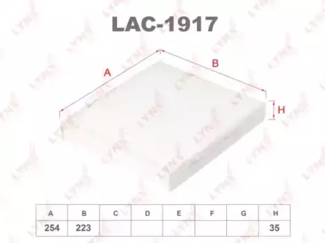Салонный фильтр LYNXAUTO LAC-1917 Skoda Fabia/ Rapid/VW Polo Sedan 1.6 10>