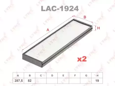 Салонный фильтр LYNXAUTO LAC-1924 HYUNDAI i20 08>
