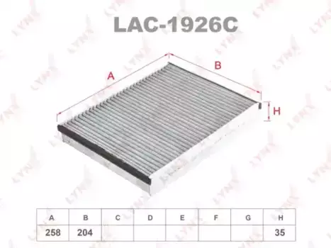 Салонный фильтр LYNXAUTO LAC-1926C FORD Focus 1.6-2.0 11>