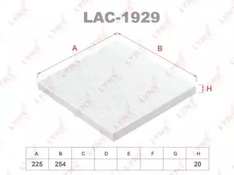 Салонный фильтр LYNXAUTO LAC-1929 HYUNDAI Santa Fe(DM) 12>, KIA Optima