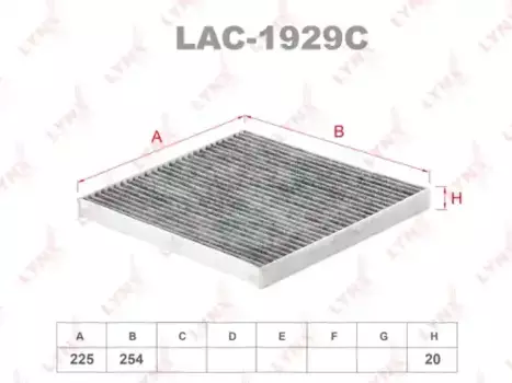 Салонный фильтр LYNXAUTO LAC-1929C HYUNDAI Sonata 09>