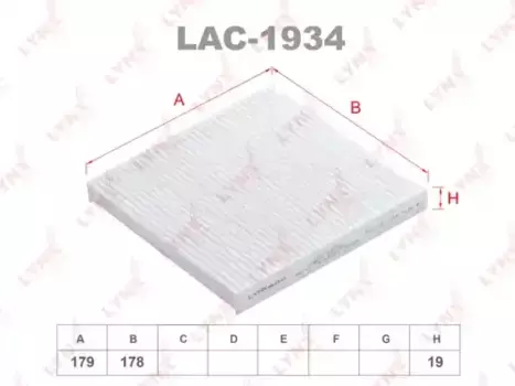 Салонный фильтр LYNXAUTO LAC-1934