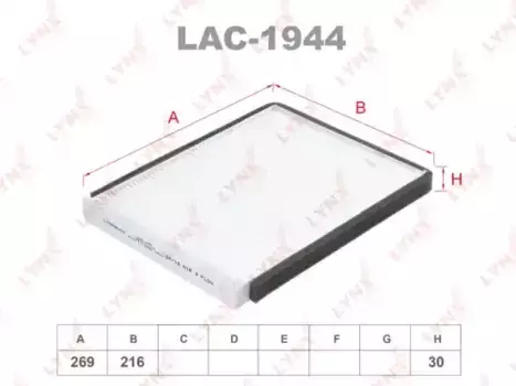 Салонный фильтр LYNXAUTO LAC-1944 HONDA Shuttle 2.2-2.3 94-04