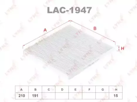 Салонный фильтр LYNXAUTO LAC-1947 KIA New Sportage all 04>/Rio all 05>