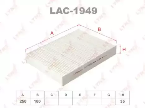 Салонный фильтр LYNXAUTO LAC-1949 NISSAN Qashqai 1.5DCI 14>