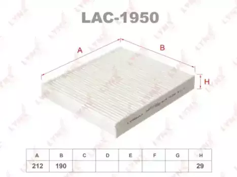 Салонный фильтр LYNXAUTO LAC-1950 SUBARU Impreza 1.6/2.0 00>