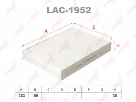 Салонный фильтр LYNXAUTO LAC-1952 RENAULT Scenic III 09> / Traffic 14>