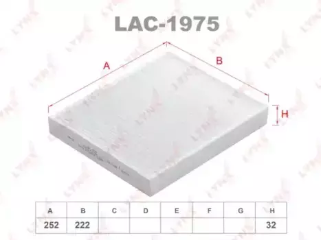 Салонный фильтр LYNXAUTO LAC-1975