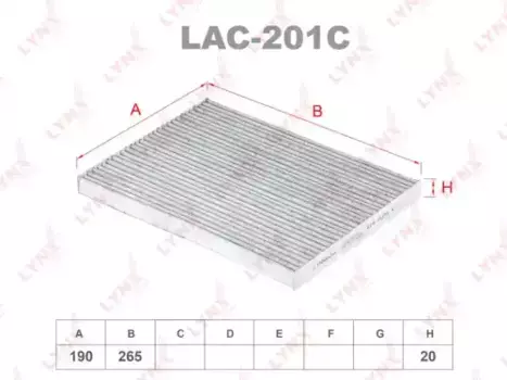 Салонный фильтр LYNXAUTO LAC-201C NISSAN Qashqai/X-Trail 1.6-2.5i/1.5DCi/1.6DCi/2.0DCi 03>