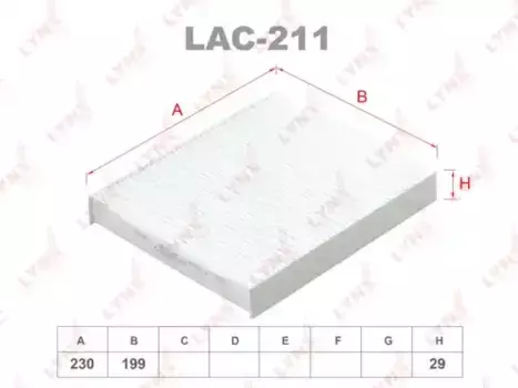 Салонный фильтр LYNXAUTO LAC-211 NISSAN Skyline 11>
