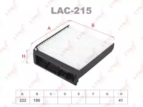 Салонный фильтр LYNXAUTO LAC-215 NISSAN Micra/Note 06>