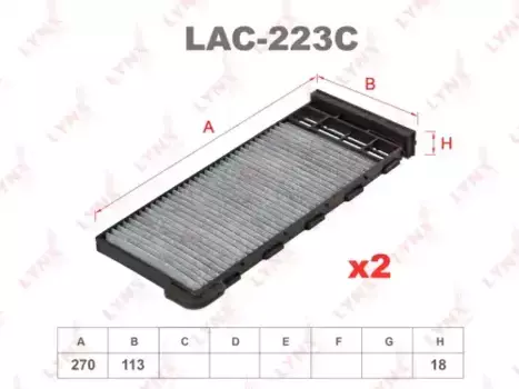 Салонный фильтр LYNXAUTO LAC-223C NISSAN Patrol 97>