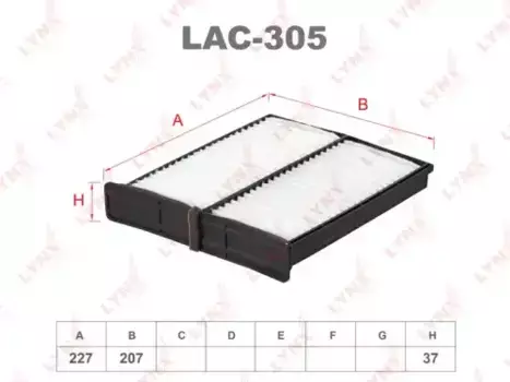 Салонный фильтр LYNXAUTO LAC-305 MITSUBISHI Carisma 97-06/Colt 95-05/Pajero Sport 02>