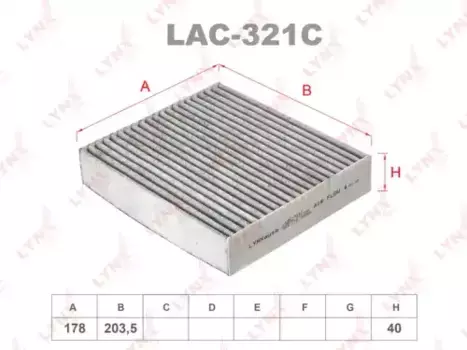 Салонный фильтр LYNXAUTO LAC-321C MITSUBISHI Colt 04-12, SMART Forfour 04> / Roadster 03-05