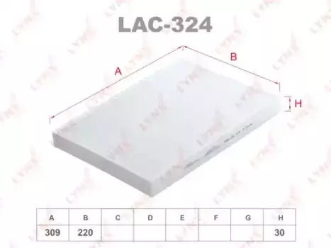 Салонный фильтр LYNXAUTO LAC-324 AUDI A4 15> / A5 16> Q7(4M)