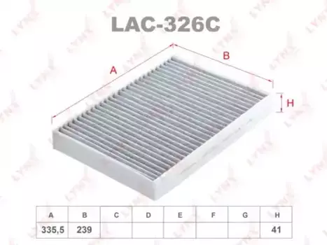 Салонный фильтр LYNXAUTO LAC-326C VOLVO S90 II 16> / XC90 14>