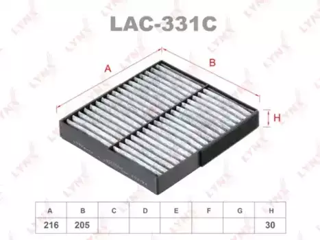 Салонный фильтр LYNXAUTO LAC-331C MITSUBISHI Pajero Sport III 15>