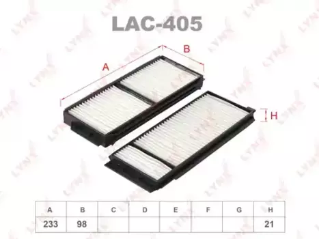 Салонный фильтр LYNXAUTO LAC-405 MAZDA 3/5 1.4-2.0CD 03>