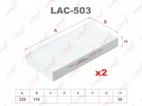 Салонный фильтр LYNXAUTO LAC-503 HONDA Civic/CR-V/FR-V/Stream 01>