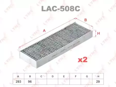 Салонный фильтр LYNXAUTO LAC-508C HONDA Accord 98-03