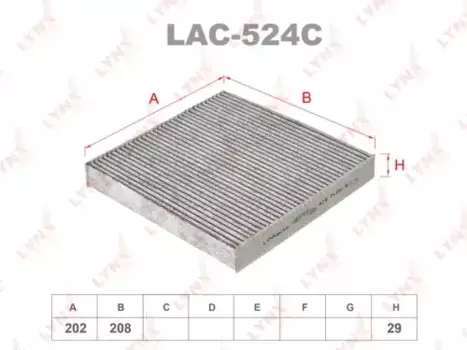 Салонный фильтр LYNXAUTO LAC-524C HONDA Jazz 1.2-1.4 08> / Insight 1.3 09>